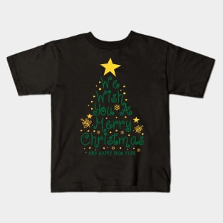 Merry Christmas Tree-We wish you a Merry Christmas Kids T-Shirt